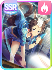 Mejiro Ryan (Winning Pitch) Image