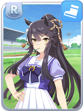 Narita Brian (Tracen Academy)