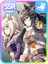 Narita Brian (Two Pieces) Support Card