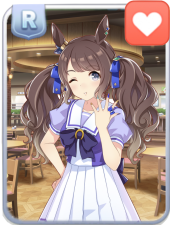 Tosen Jordan (Tracen Academy)