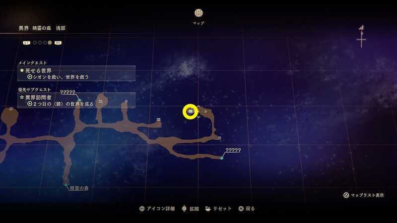 Tales of Arise Dahnas Animus location