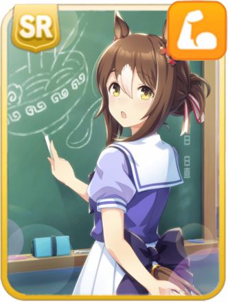 Fine Motion (Grma, Ramen ♪)