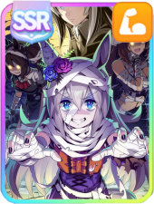 Tamamo Cross (Beware! Halloween Night!) Image