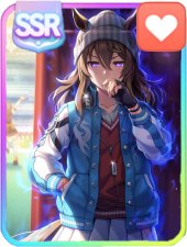 Nakayama Festa SSR Stamina