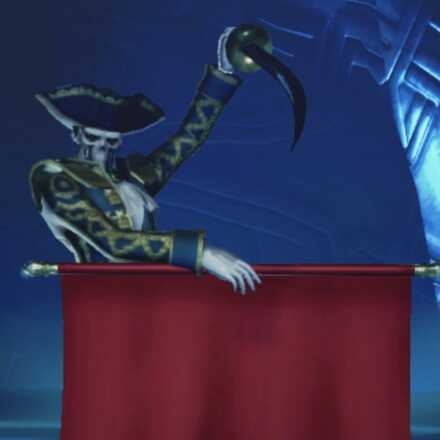 SMT V - Vengeance - Matador