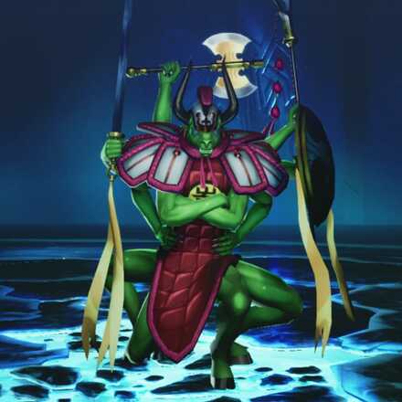 SMT V - Vengeance - Chi You