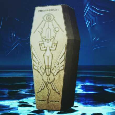 SMT V - Vengeance - Mot