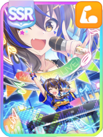 Daitaku Helios Power SSR Image