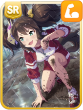 Inari One (Laughing through the Mud) Image