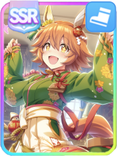 Matikanefukukitaru (Touching Sleeves Is Good Luck! ♪) Support Card