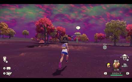 Alpha Carnivine Location