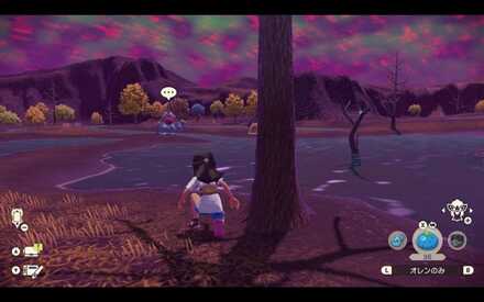 Alpha Toxicroak Location