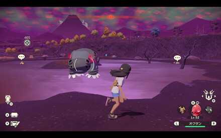 Alpha Hippowdon Location