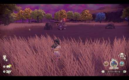 Alpha Ursaring Location