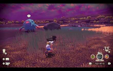 Alpha Tangrowth Location