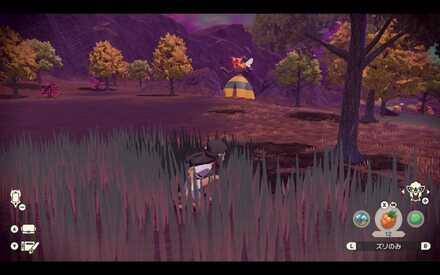 Alpha Vespiquen Location