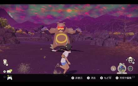 Alpha Ursaring Location