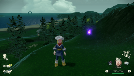Overworld Image