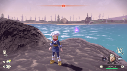 Overworld Image
