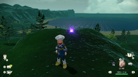Overworld Image