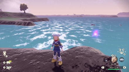 Overworld Image