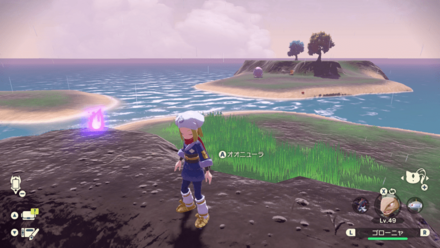 Overworld Image