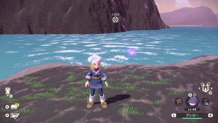Overworld Image