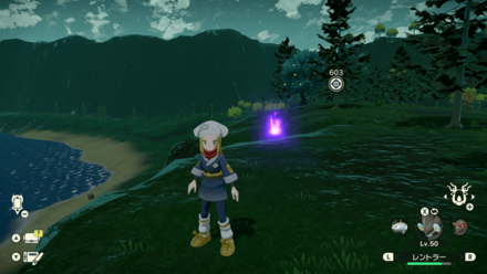 Overworld Image