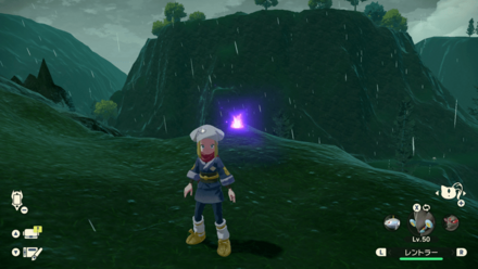 Overworld Image