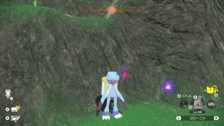Overworld Image