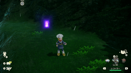Overworld Image