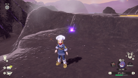 Overworld Image