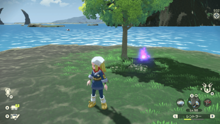 Overworld Image