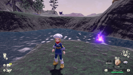 Overworld Image
