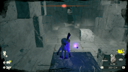 Overworld Image