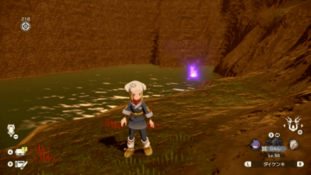 Overworld Image