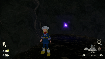 Overworld Image