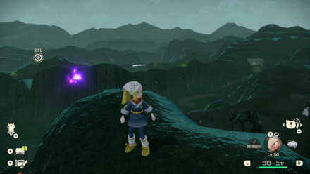 Overworld Image