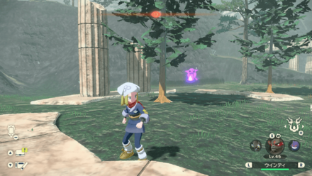 Overworld Image