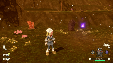 Overworld Image