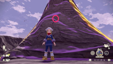 Overworld Image