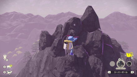 Overworld Image