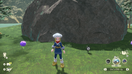 Overworld Image