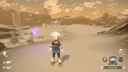 Overworld Image