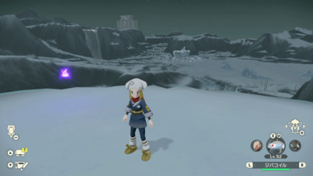 Overworld Image