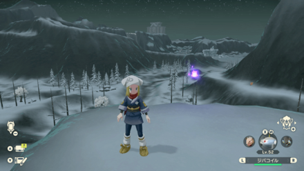 Overworld Image