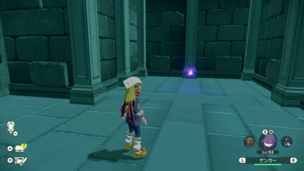 Overworld Image