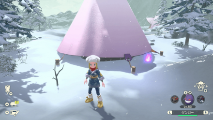 Overworld Image