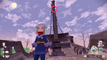 Overworld Image