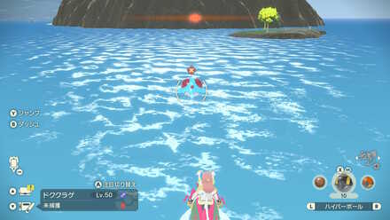 Alpha Tentacruel Location